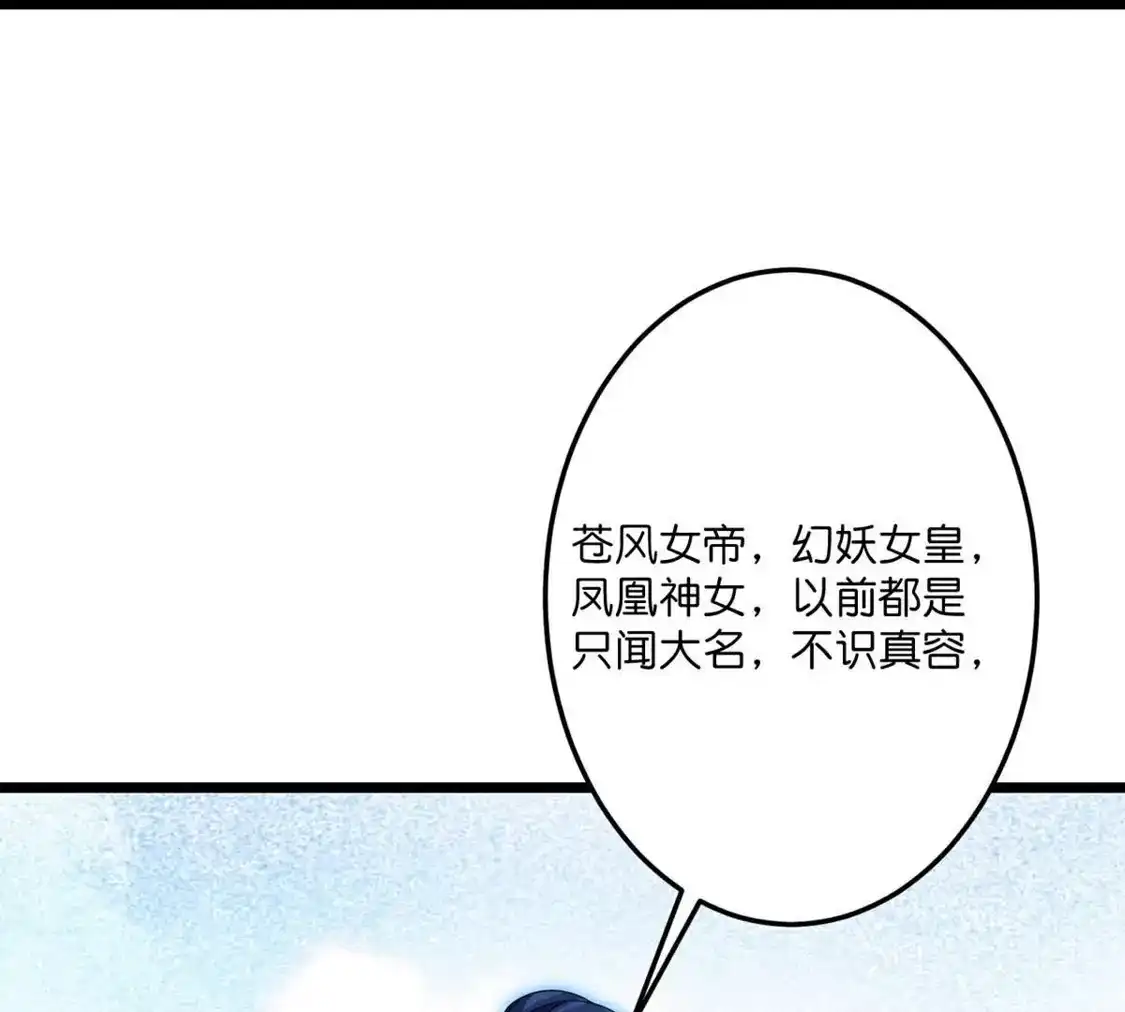 第389页