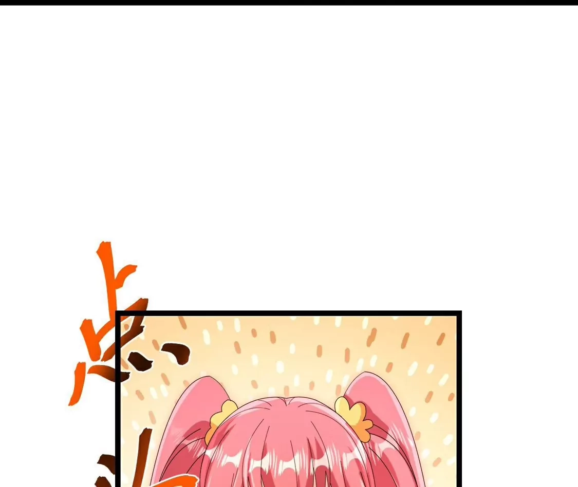 第467页