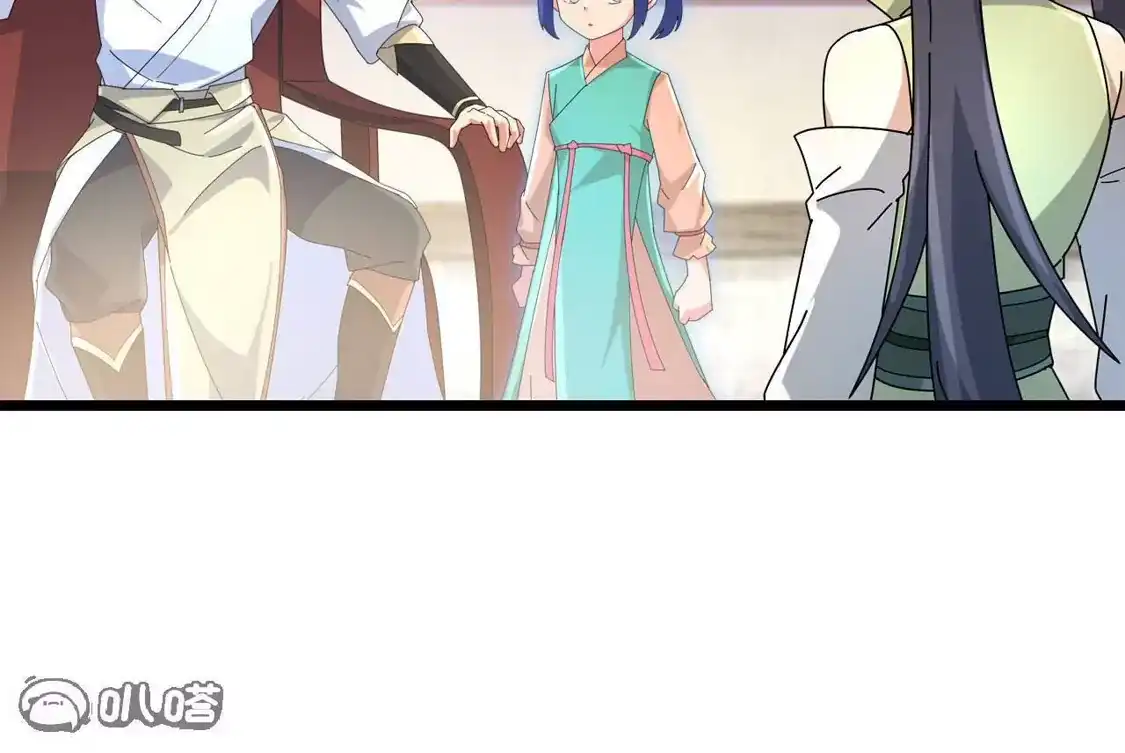 第915页