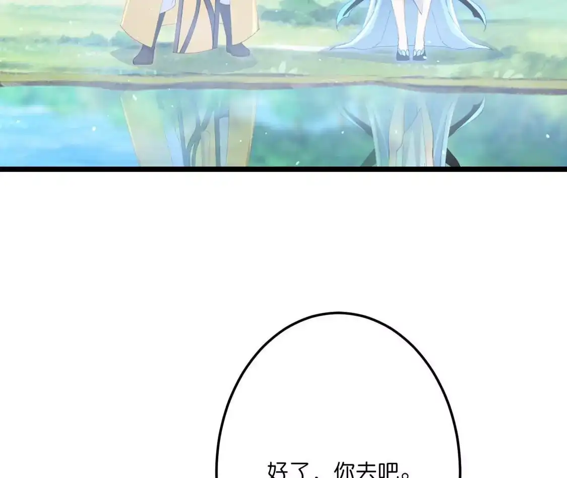 第516页