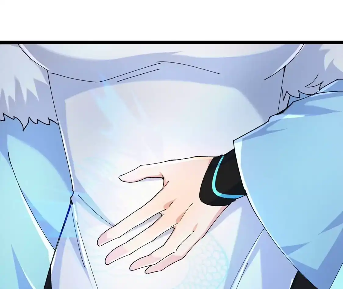第572页