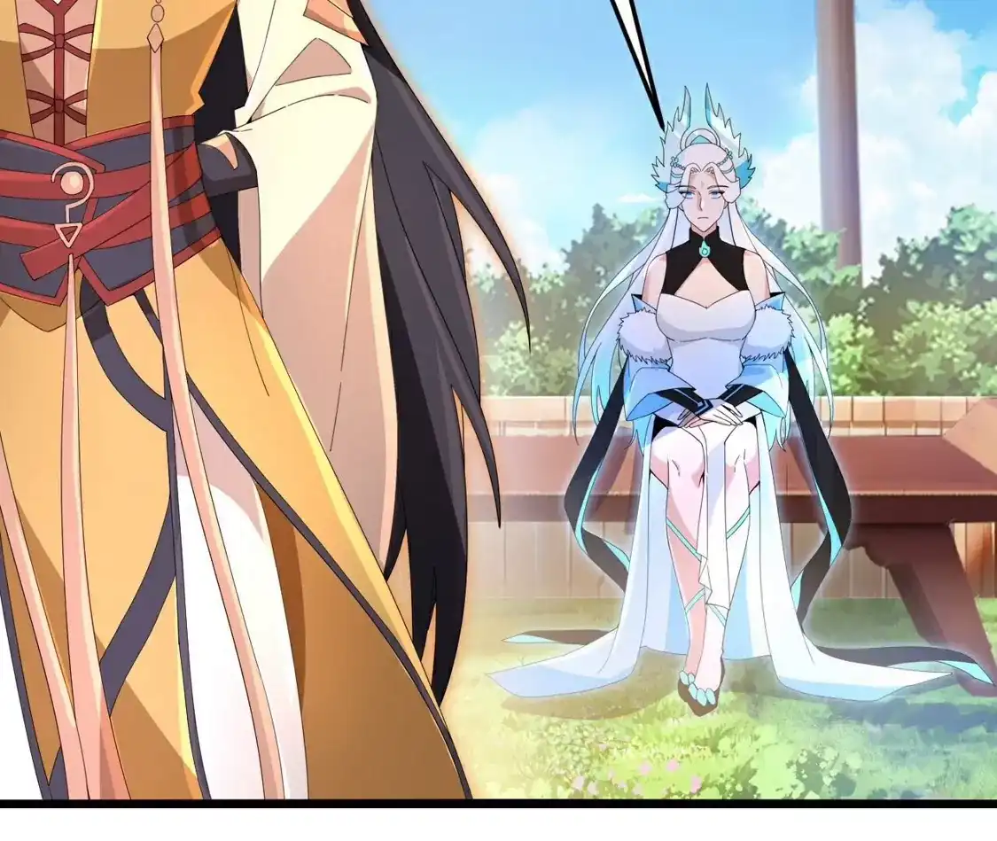 第482页