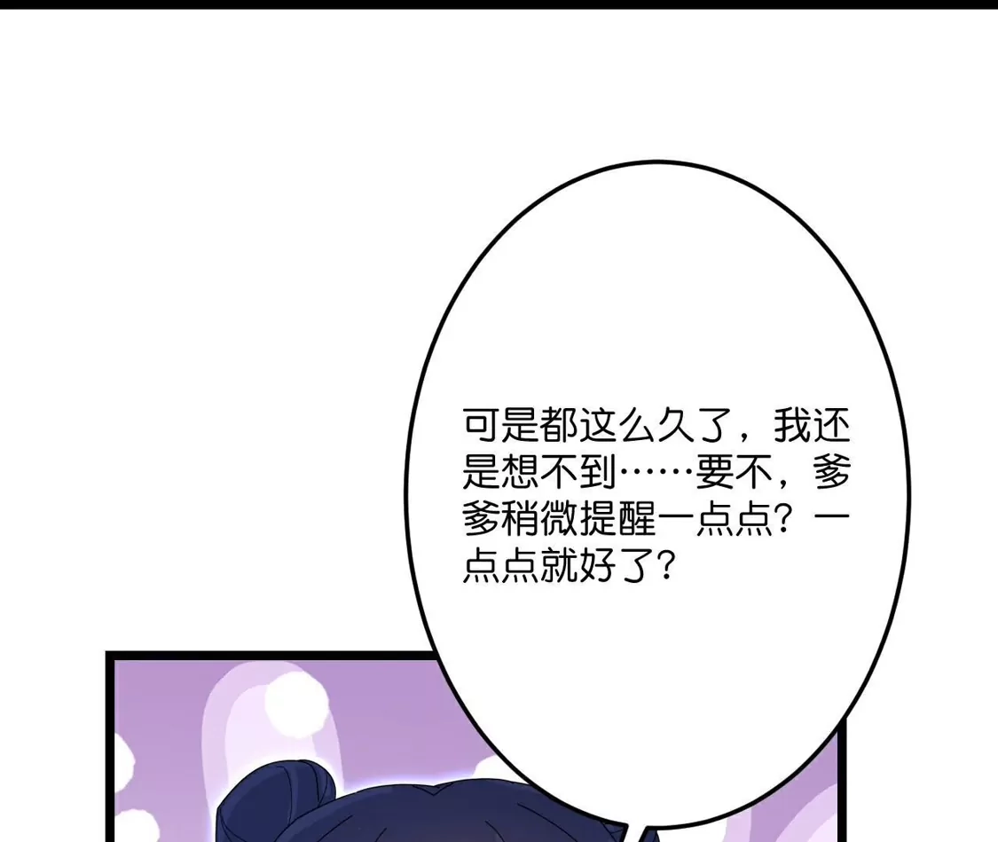 第306页