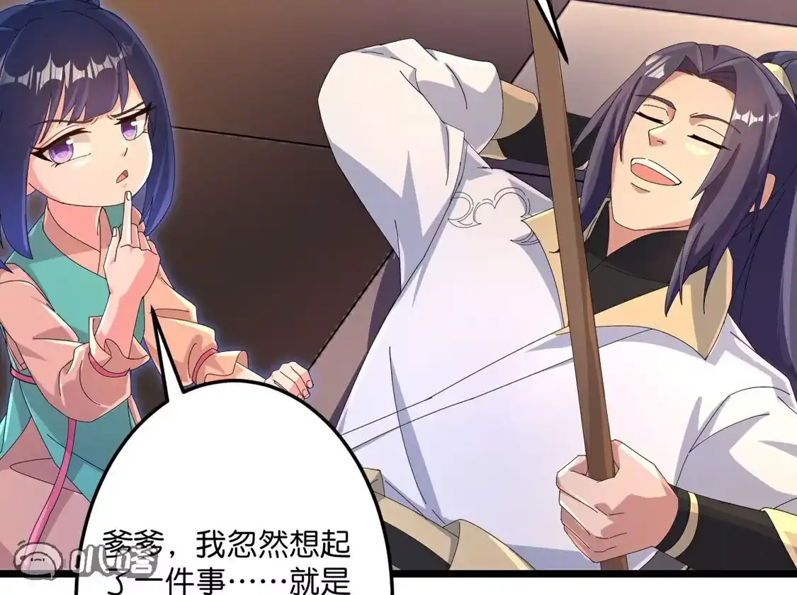 第327页