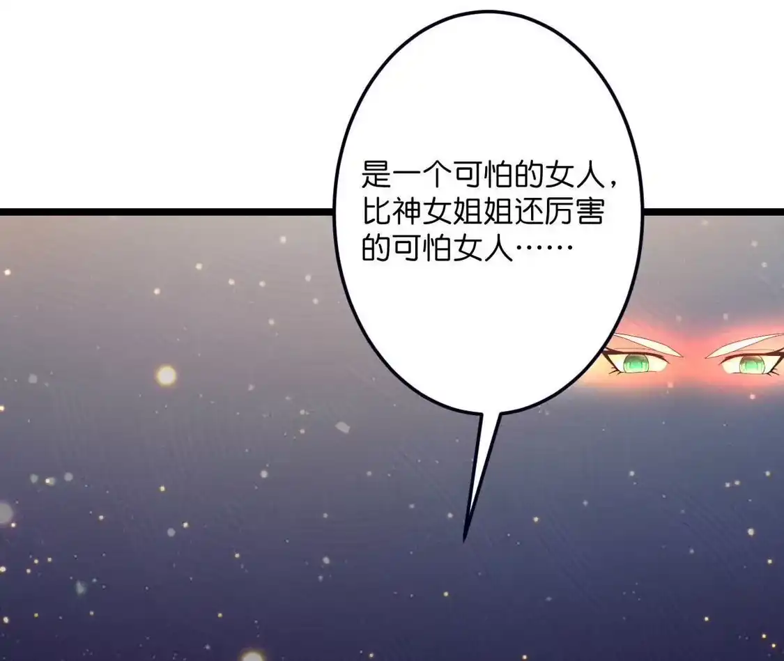 第502页