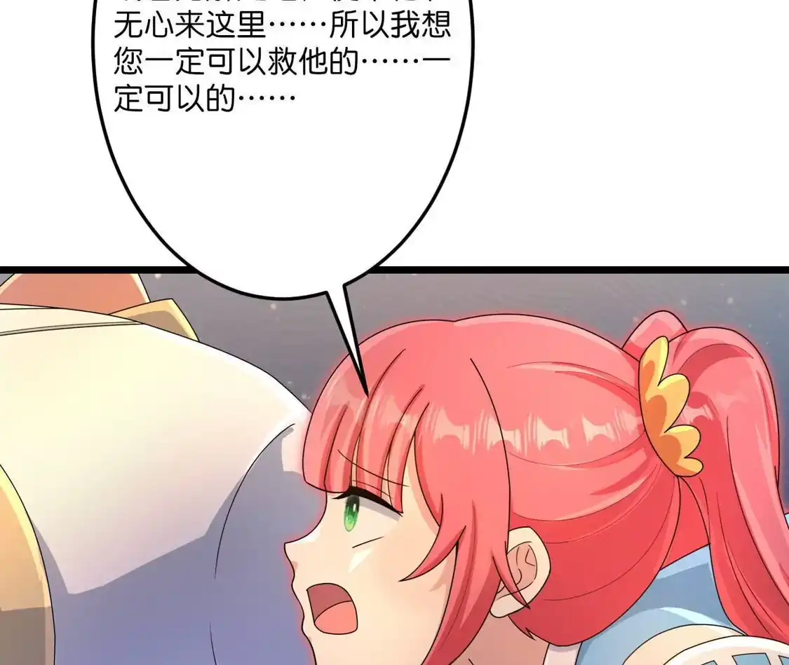 第558页