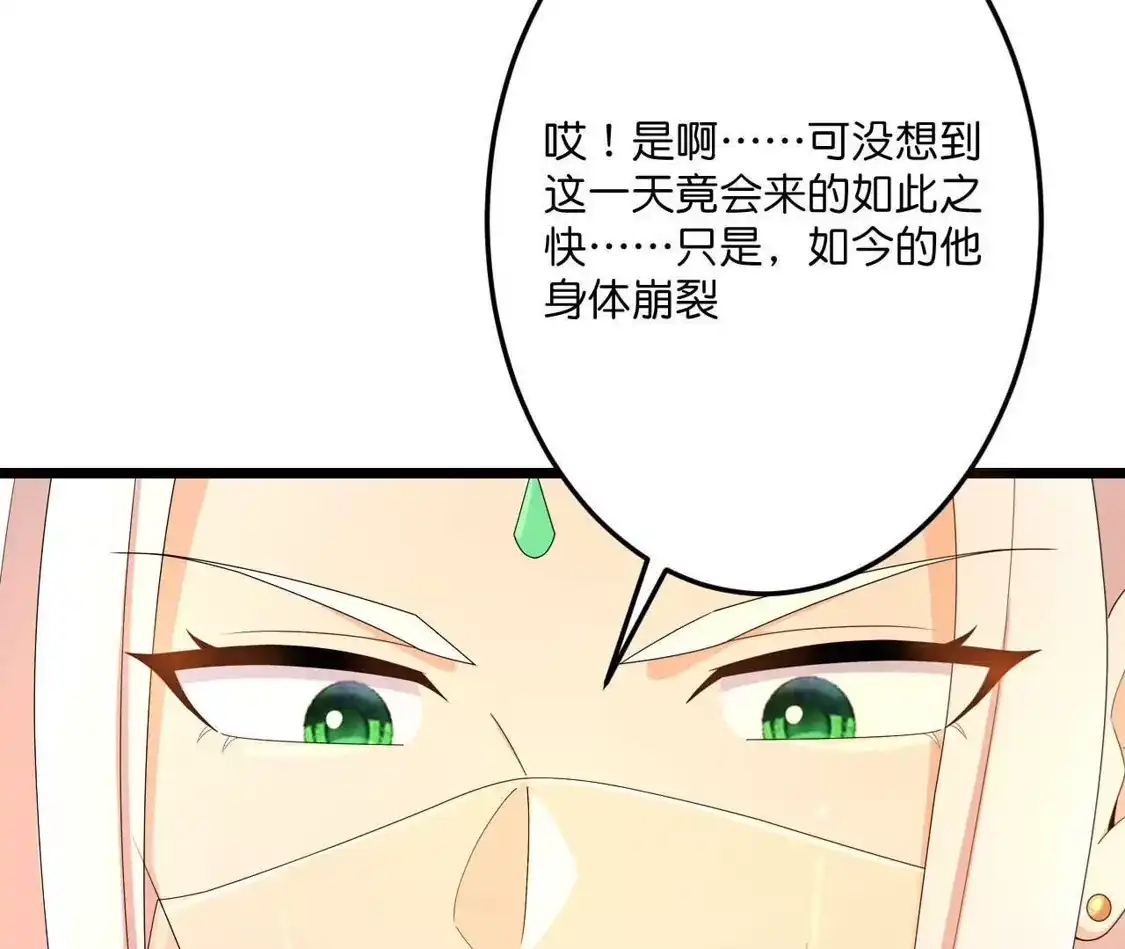 第572页