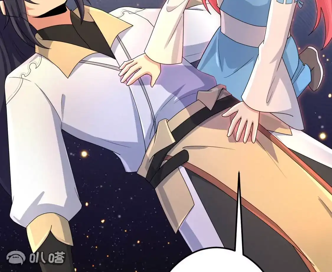 第593页