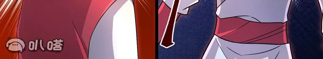 第908页