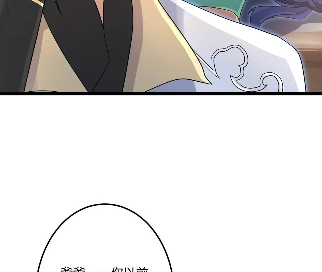 第488页