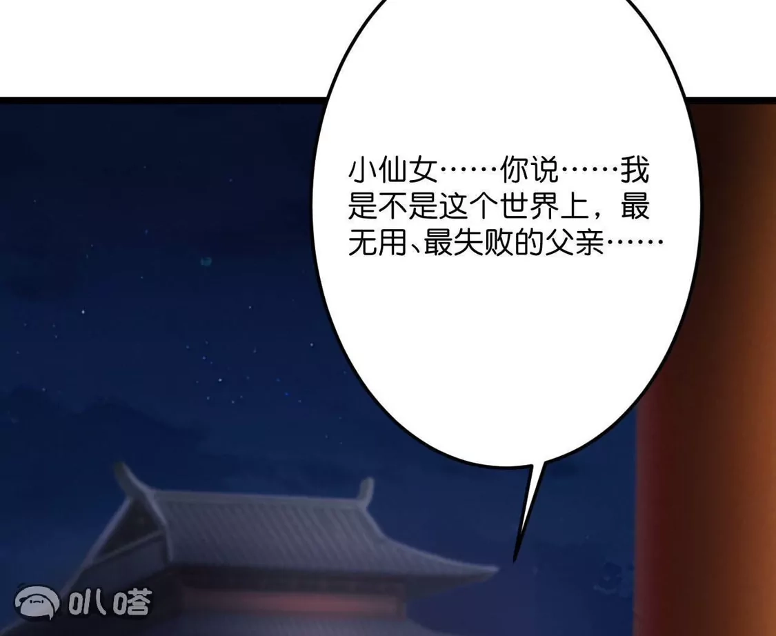 第649页