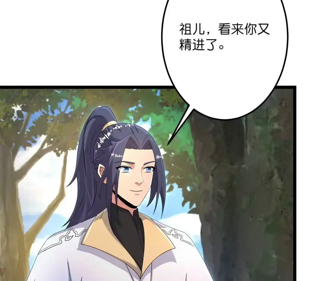 第801页