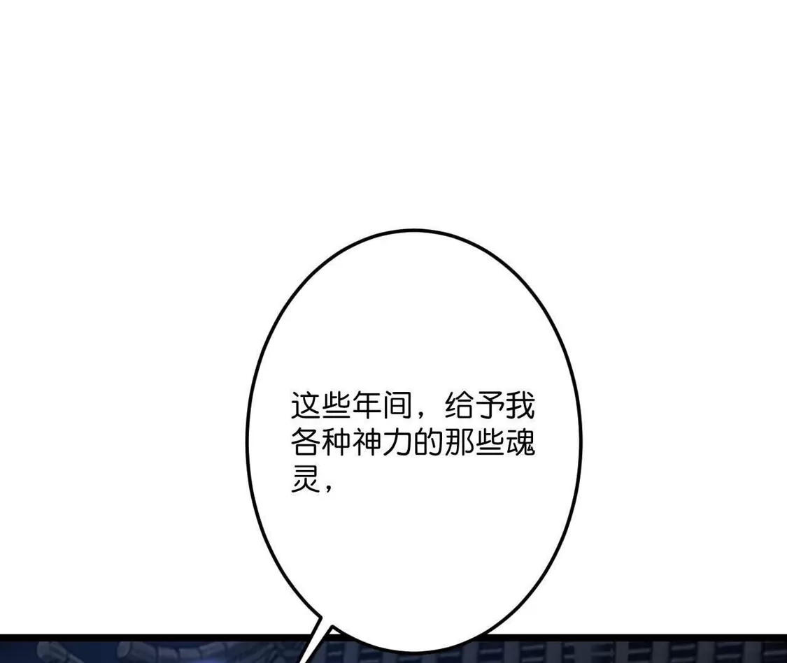 第488页