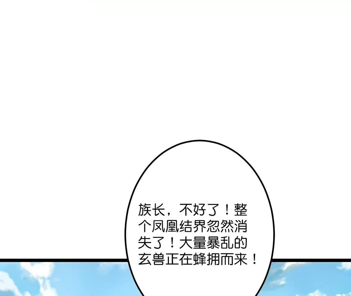 第278页
