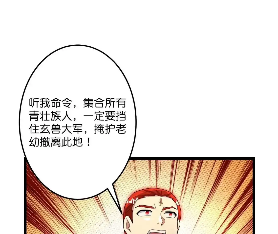 第313页