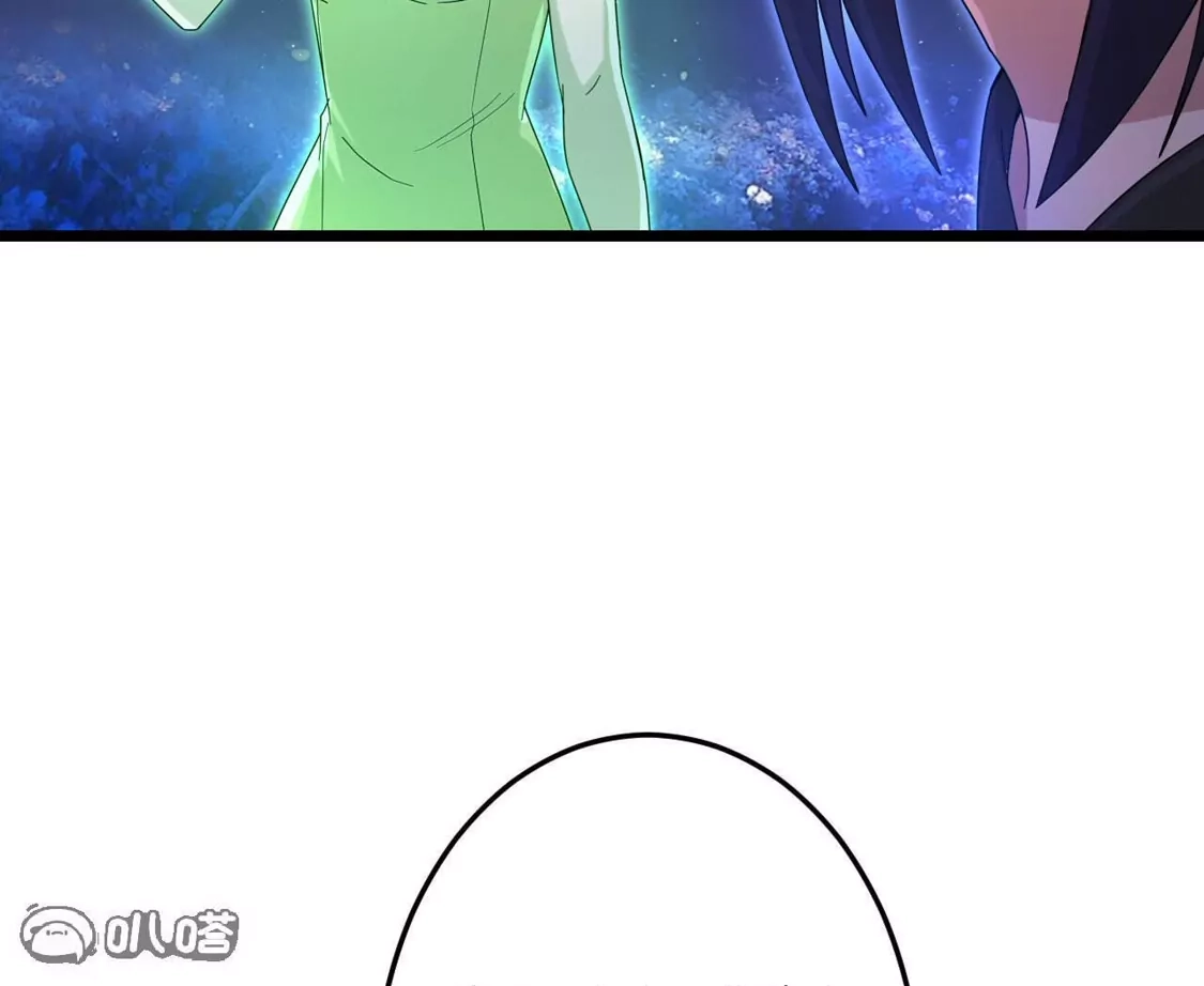 第593页