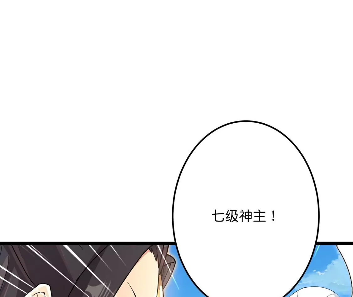 第313页