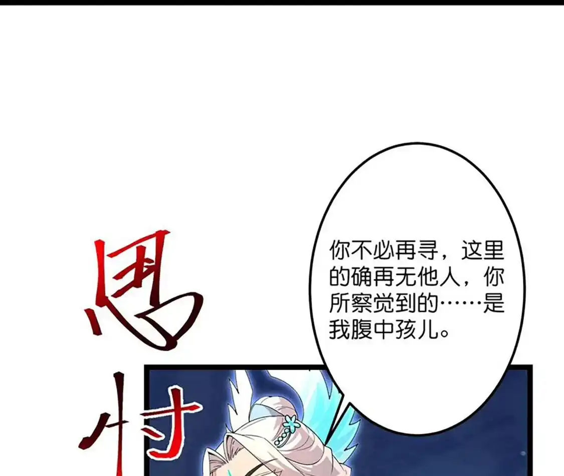 第594页