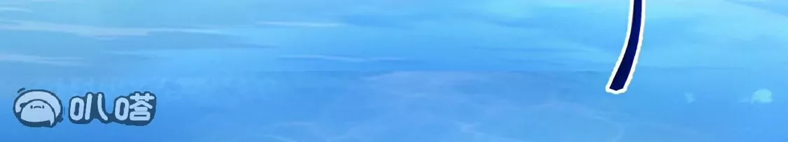 第685页