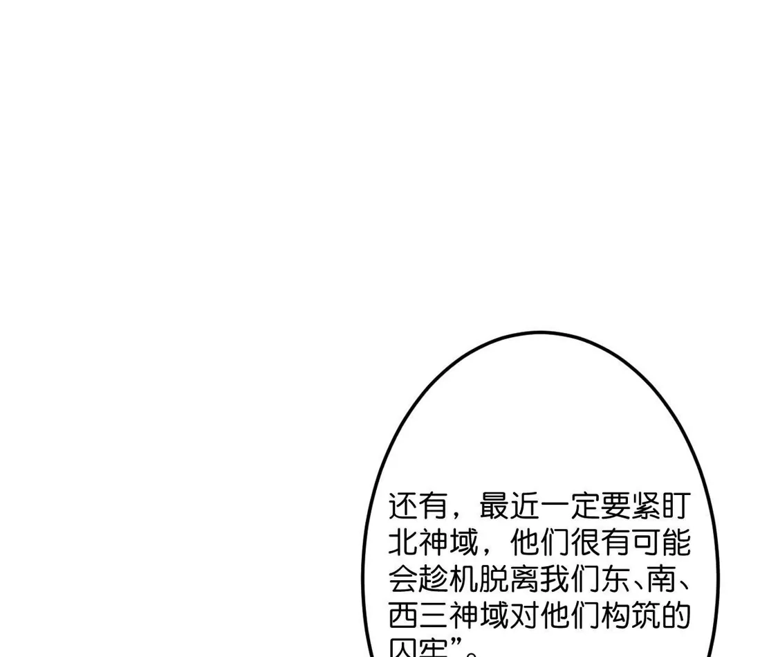 第951页