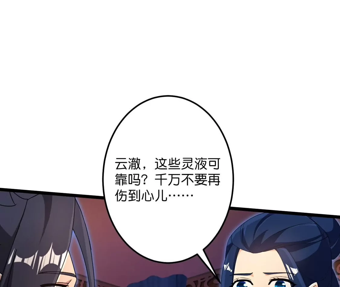第299页
