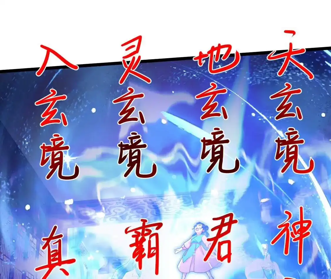 第446页