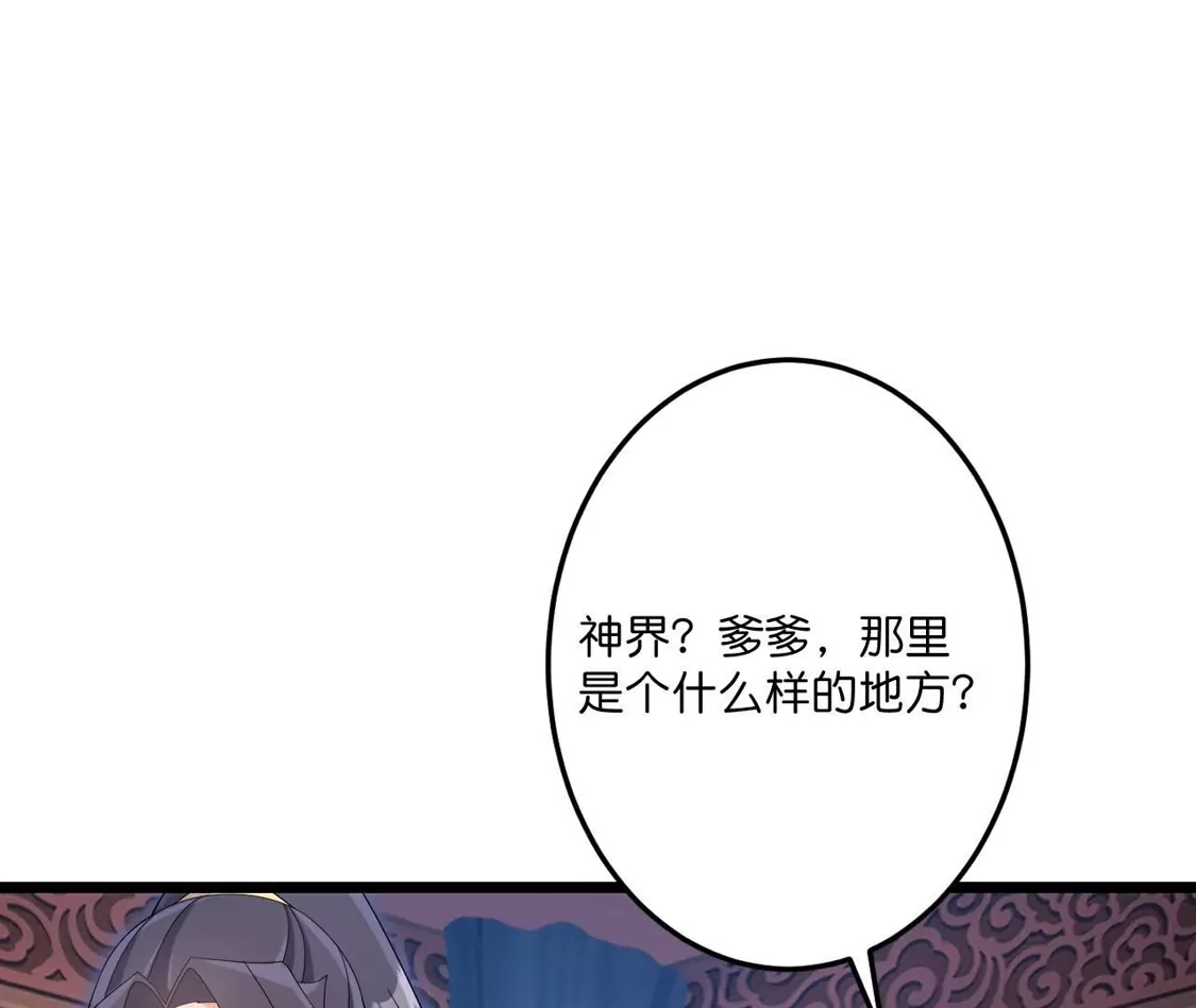 第502页