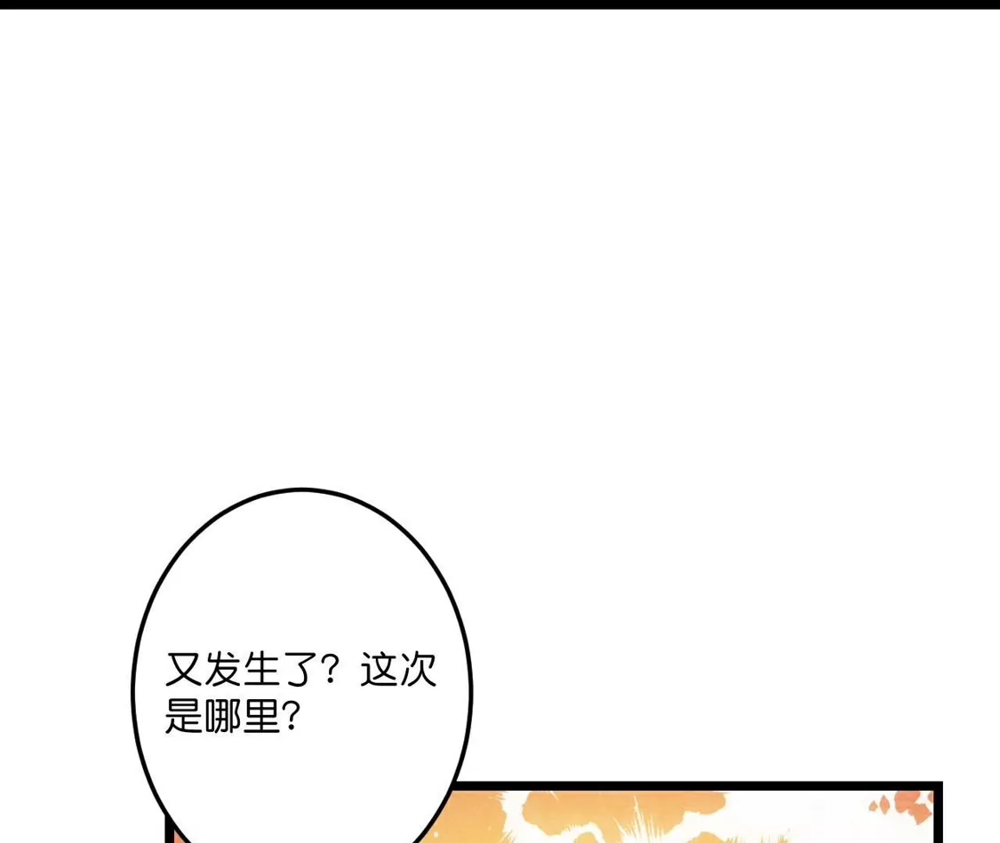 第537页