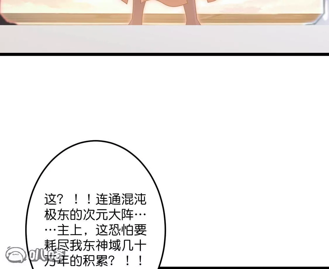 第257页