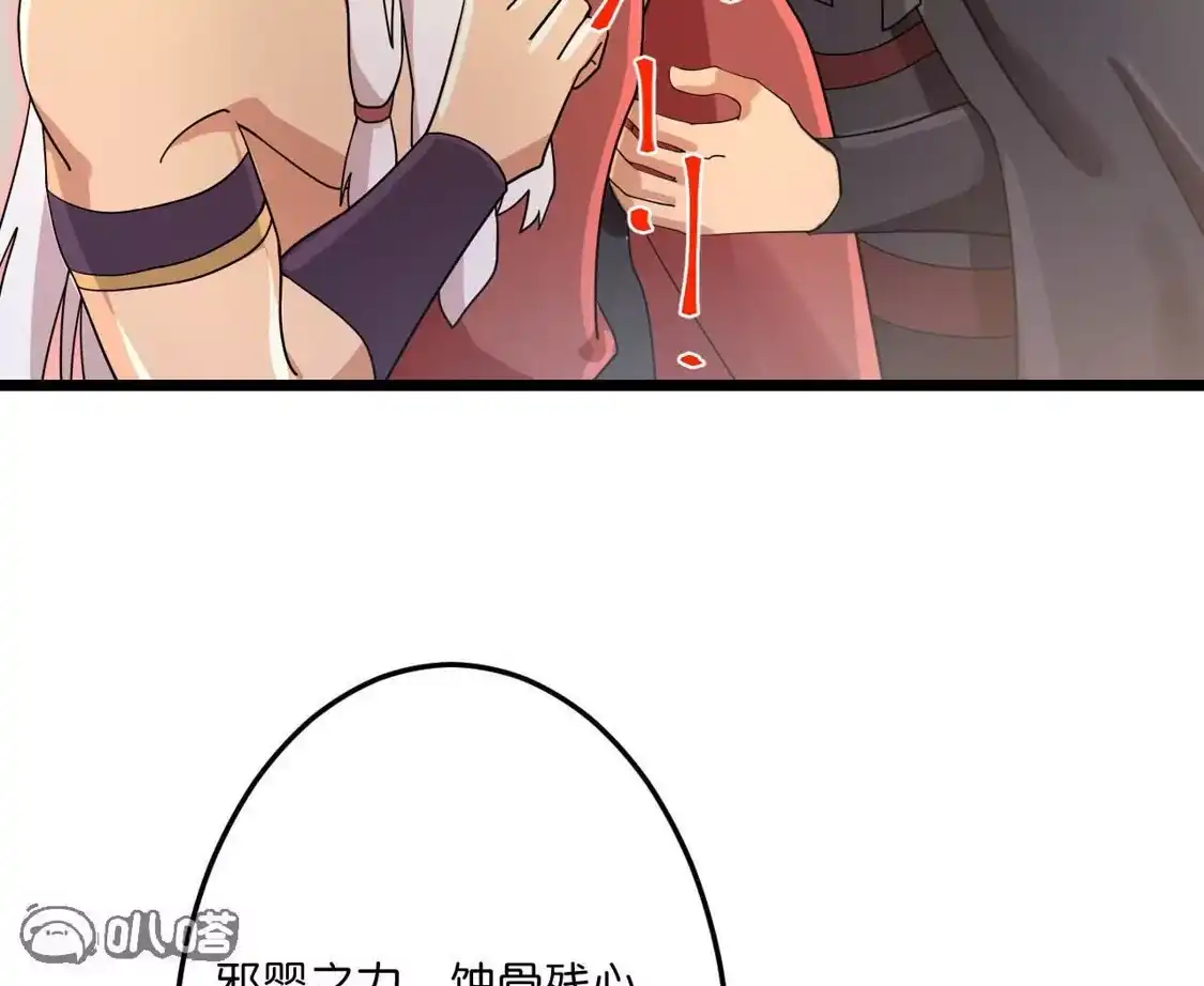 第327页
