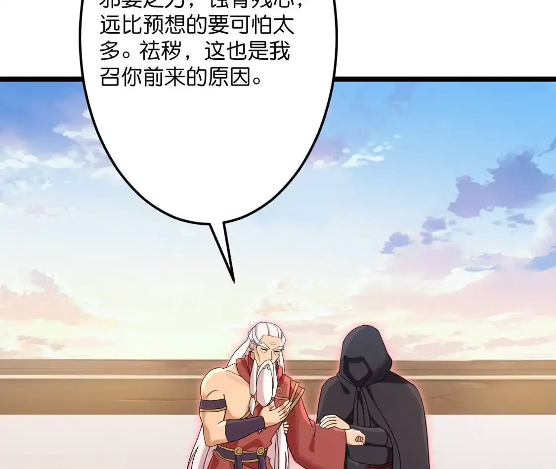 第334页