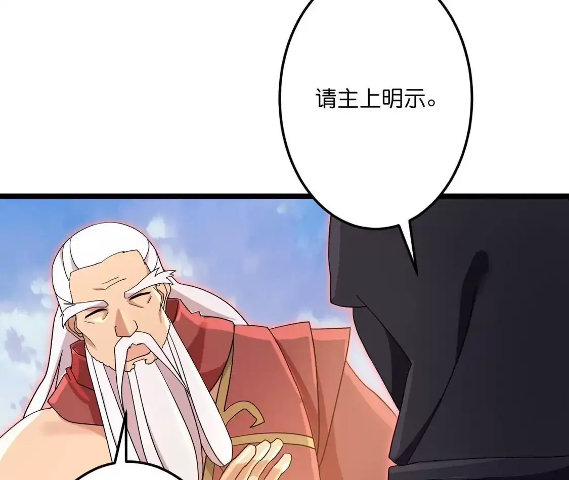 第348页