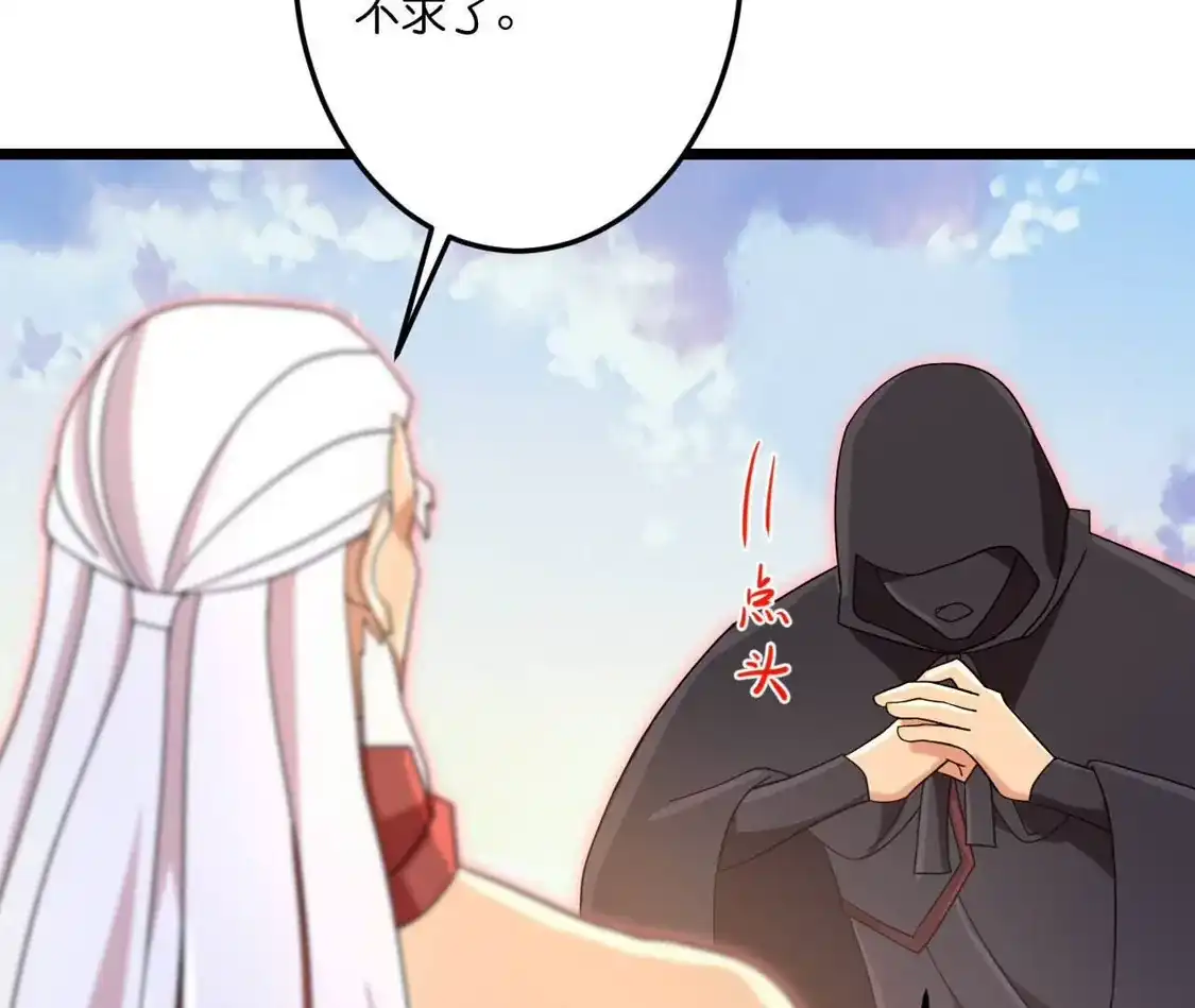 第362页