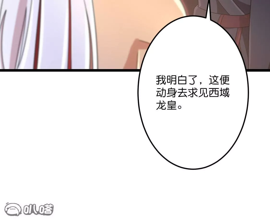 第369页