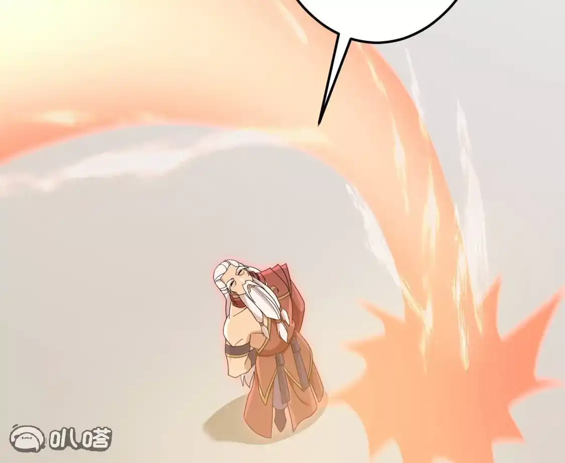 第383页