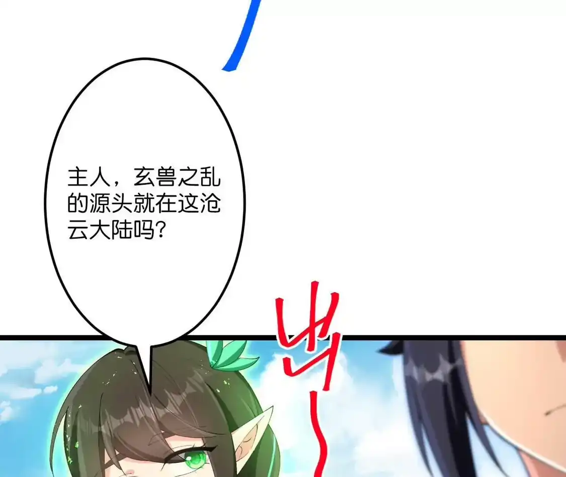 第432页