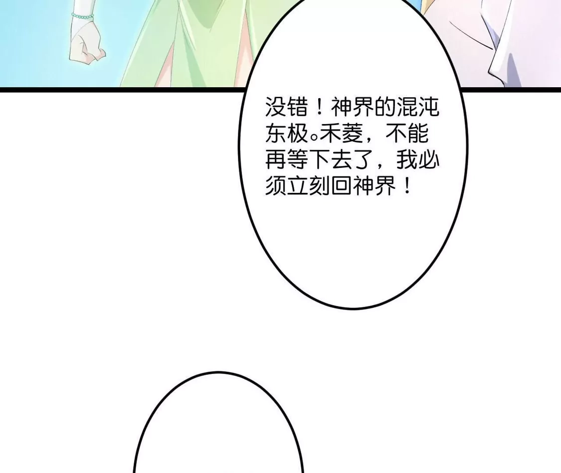 第474页