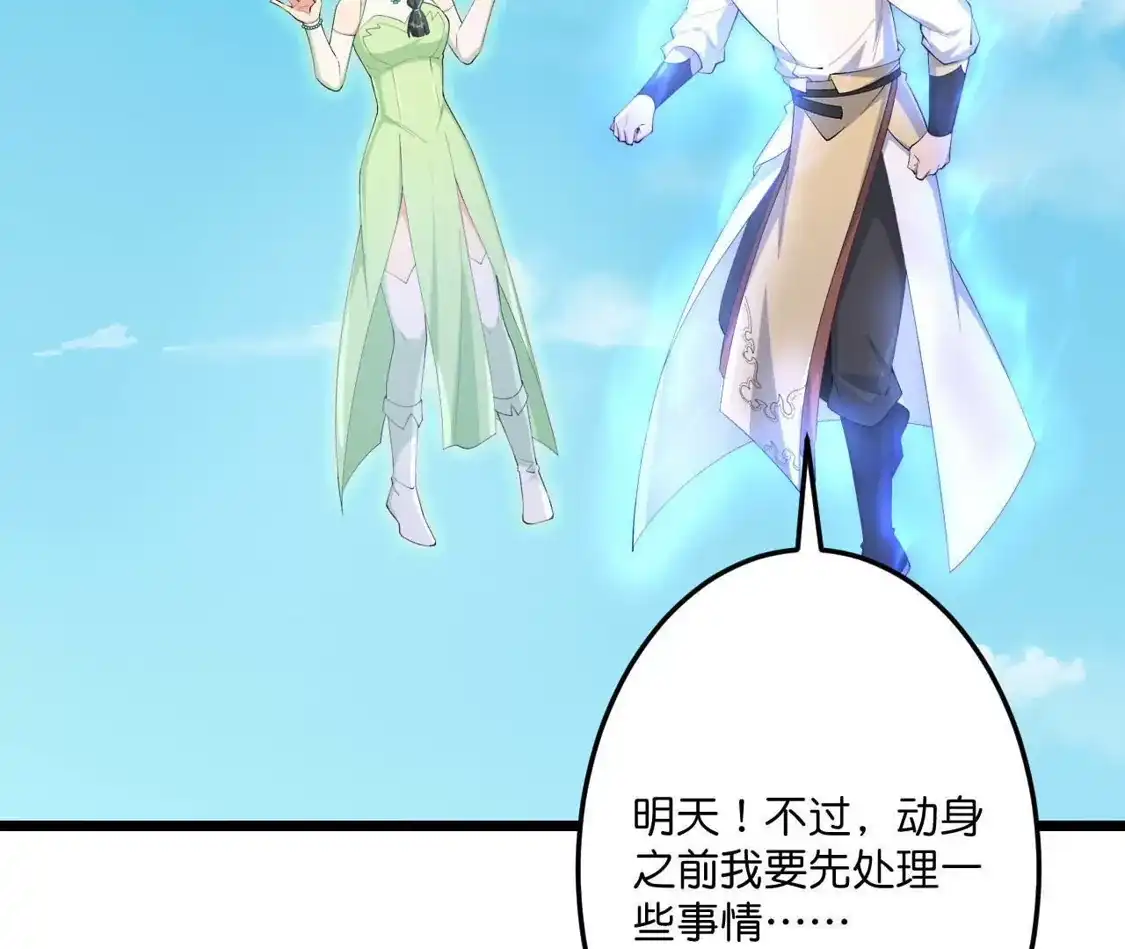 第642页