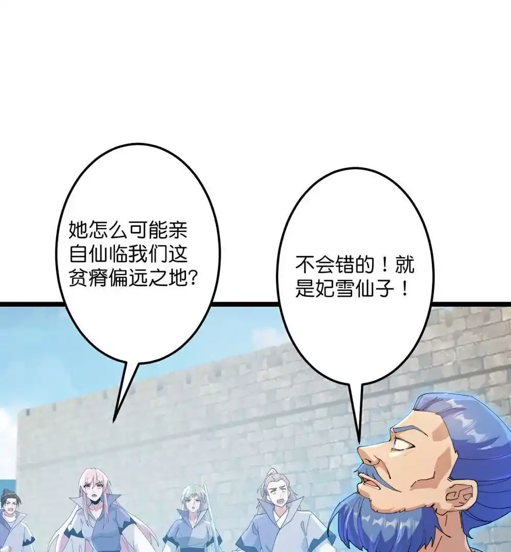 第293页