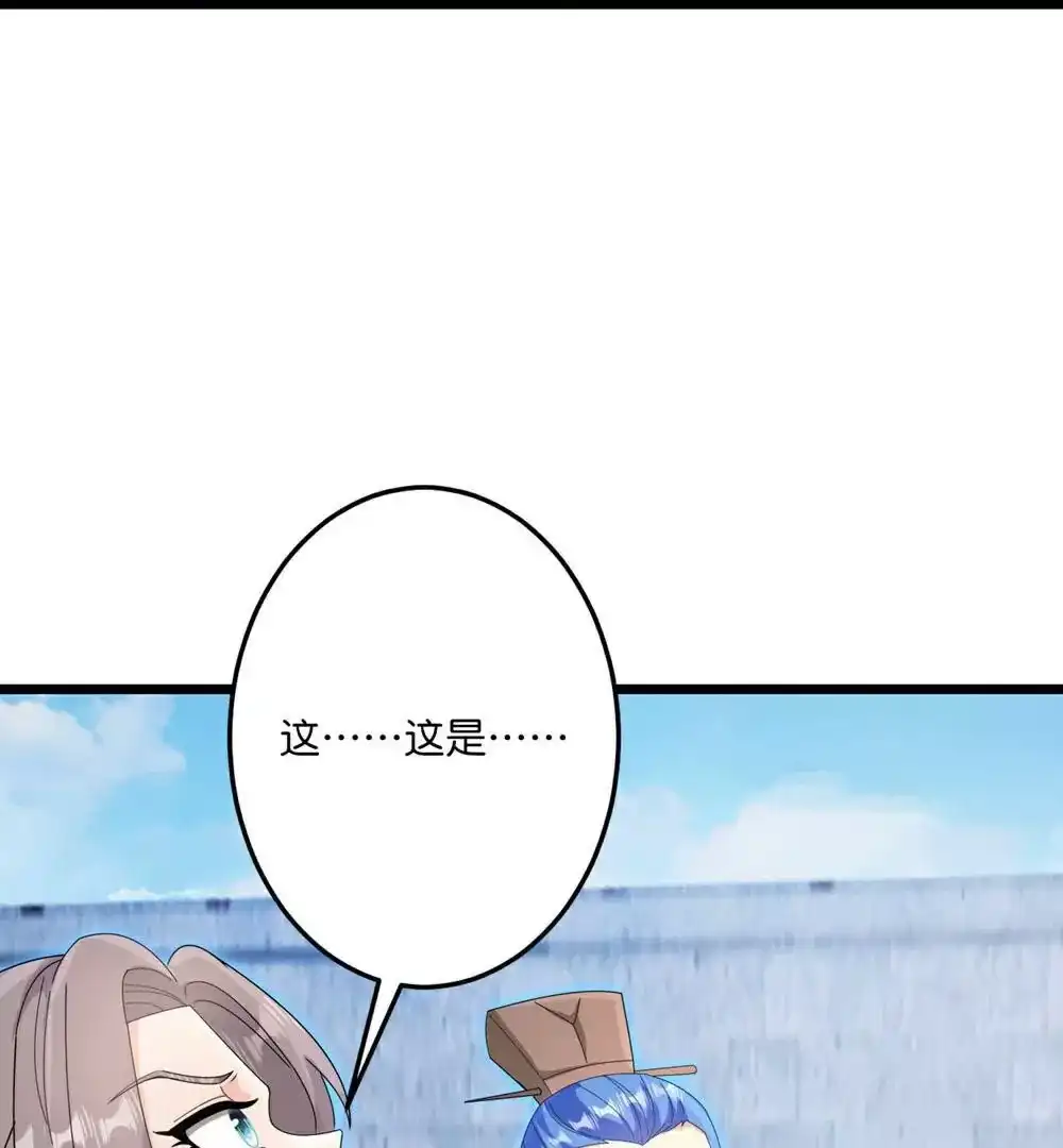 第401页