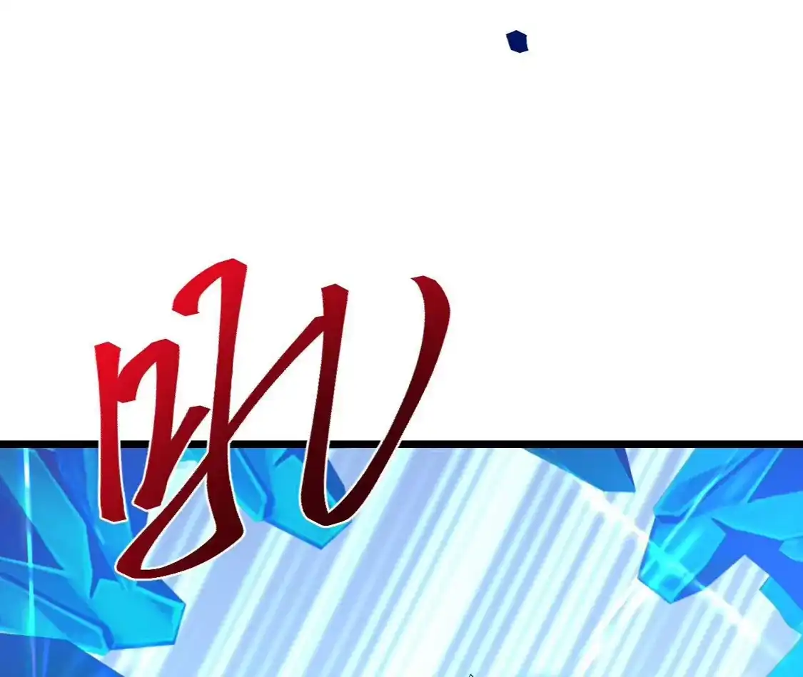 第712页