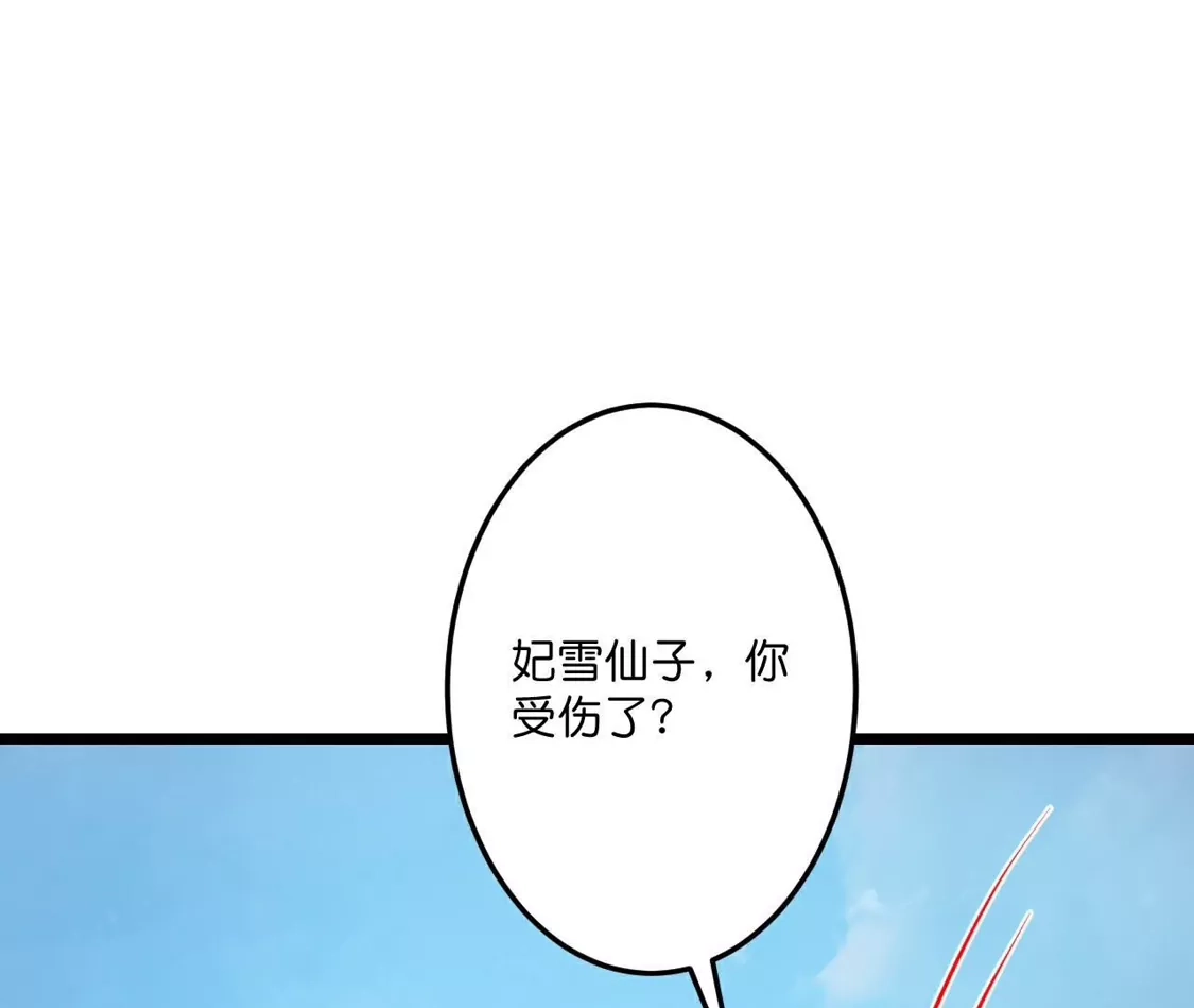 第915页