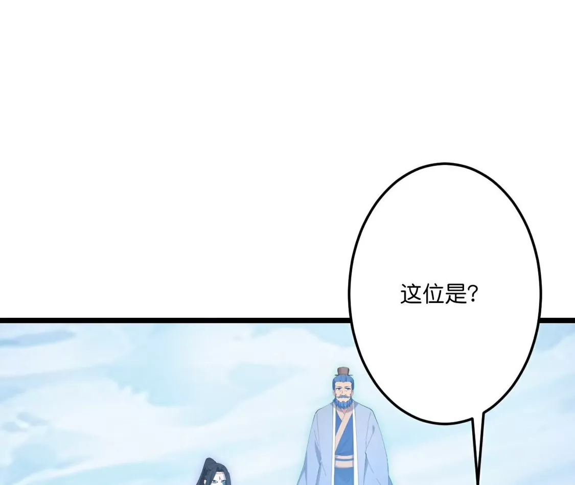 第958页