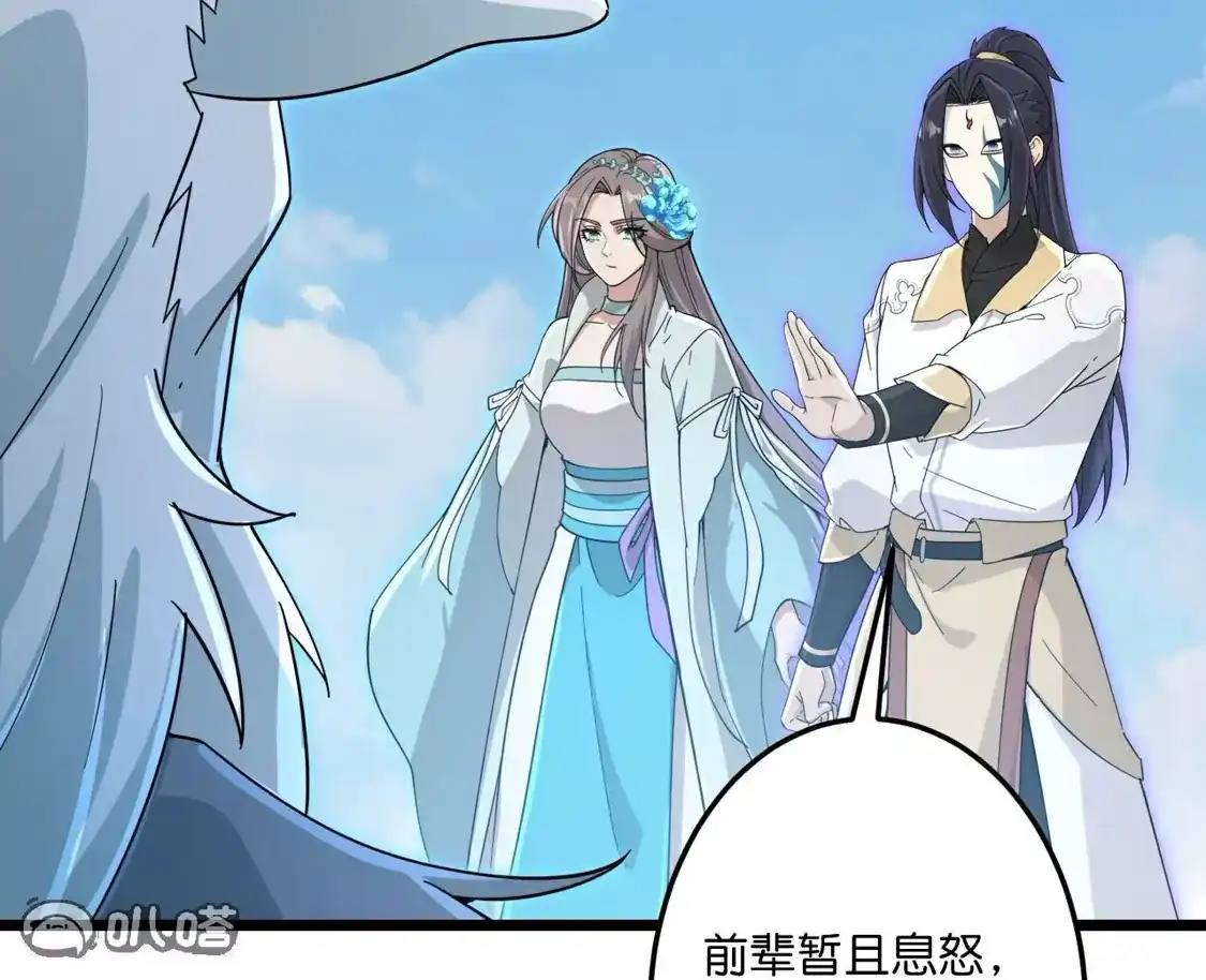 第495页