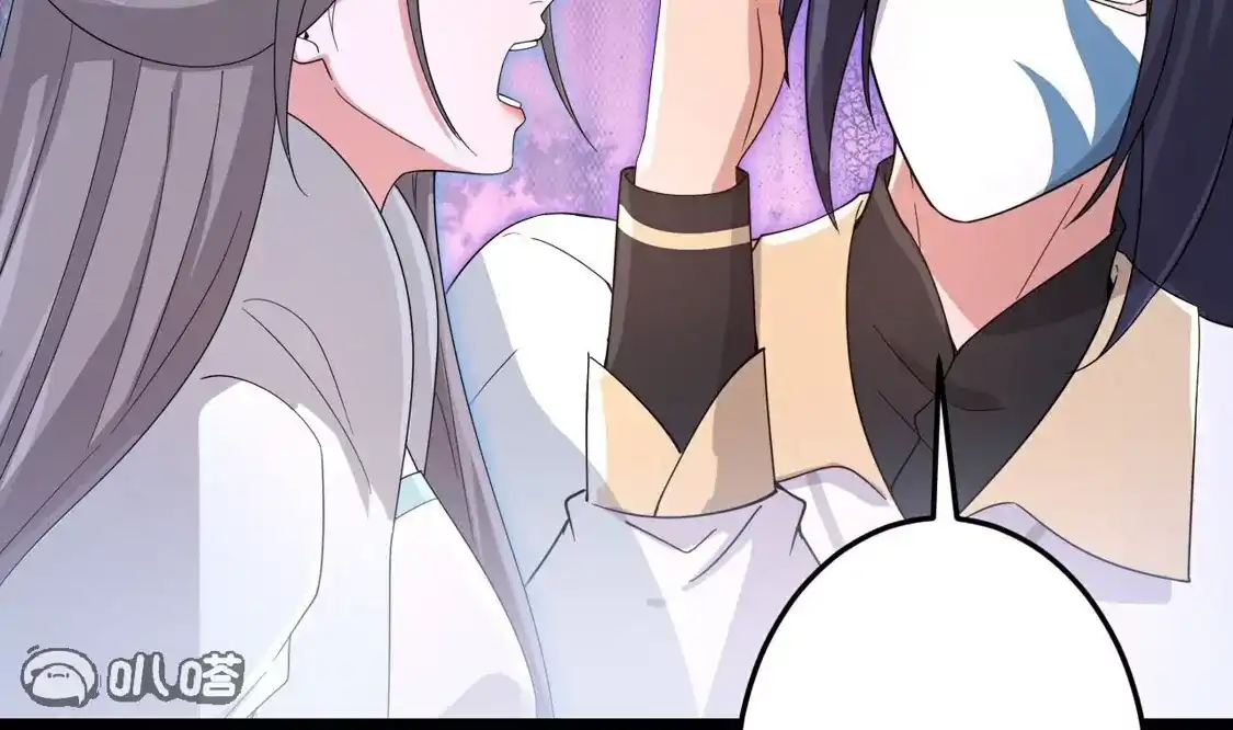 第236页