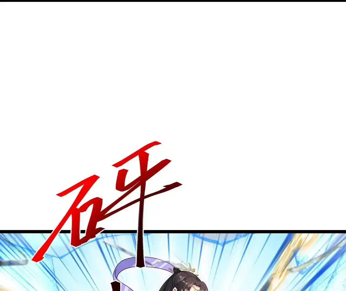 第369页