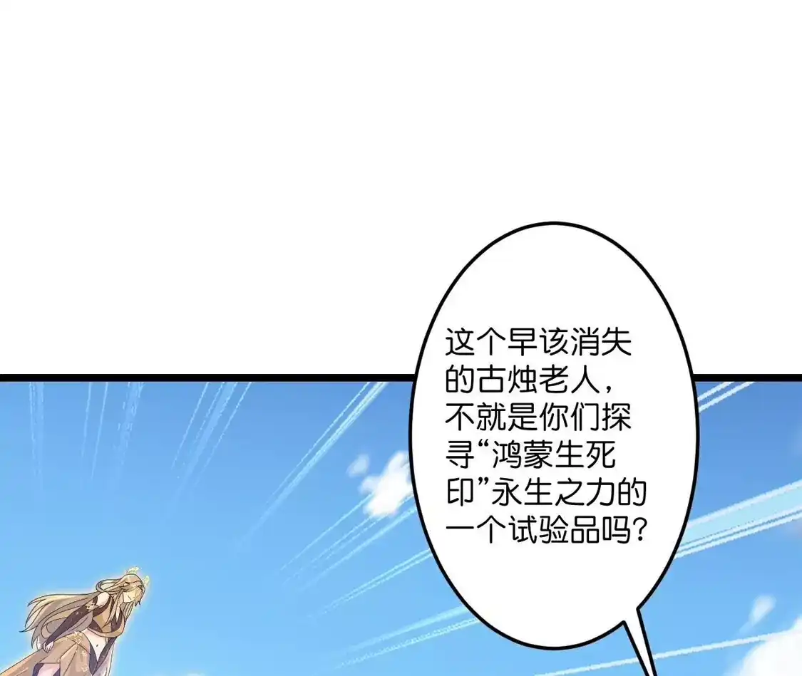 第622页