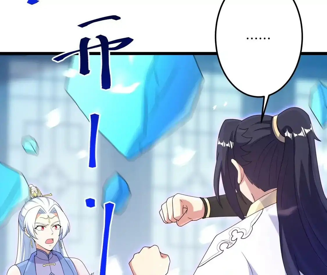 第187页