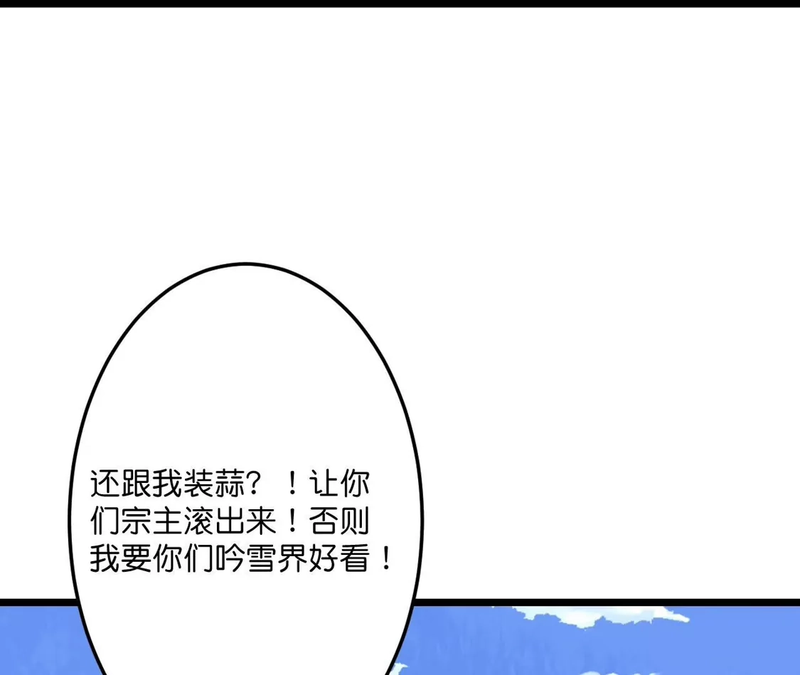 第544页