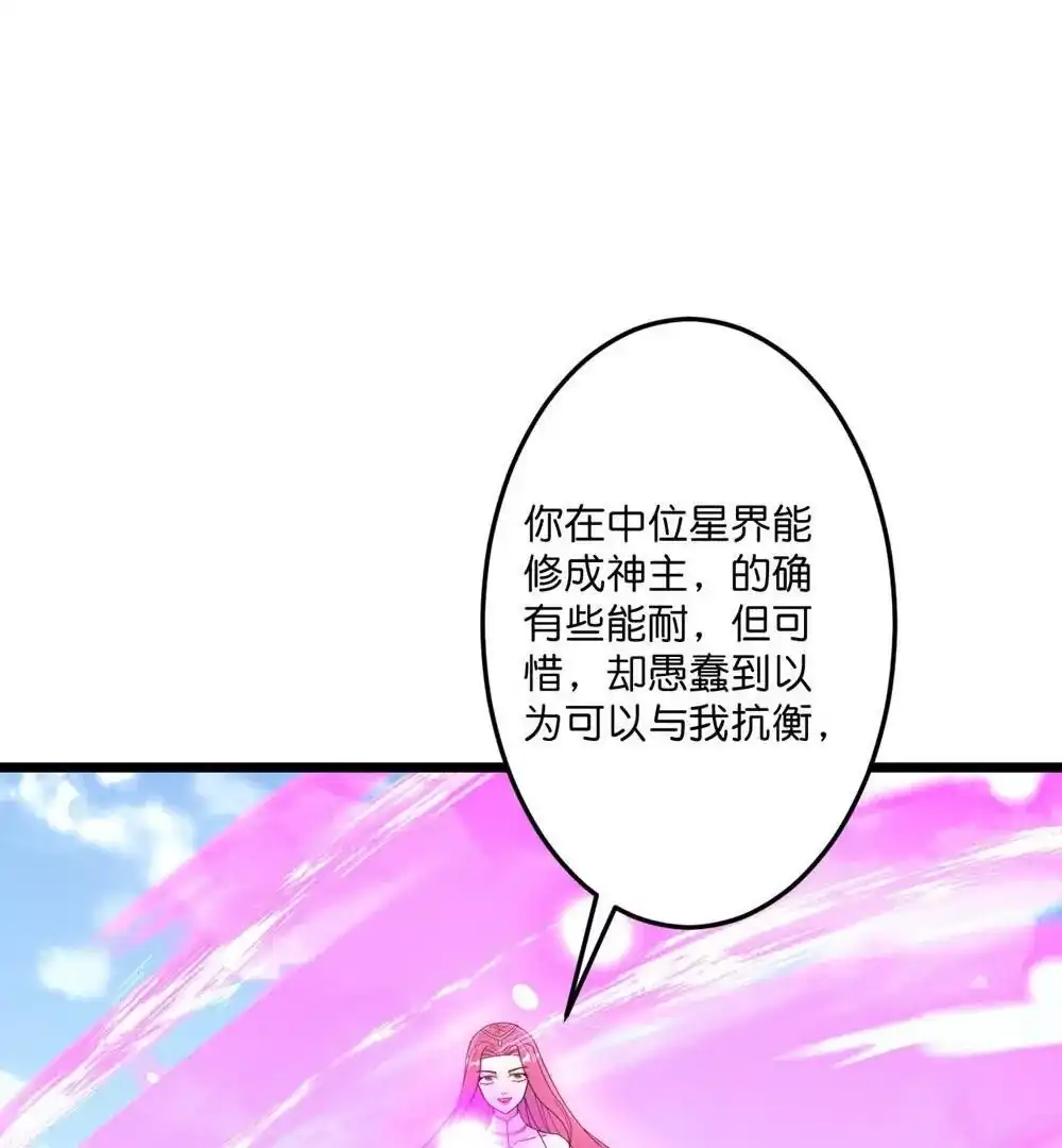 第733页